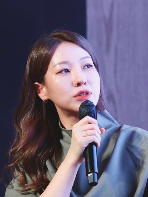 오유미