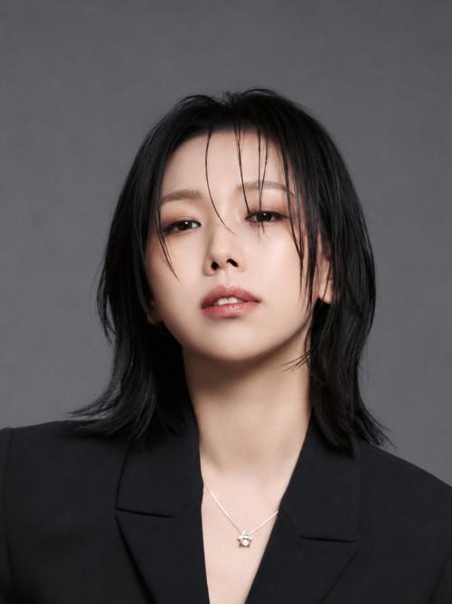 한다혜